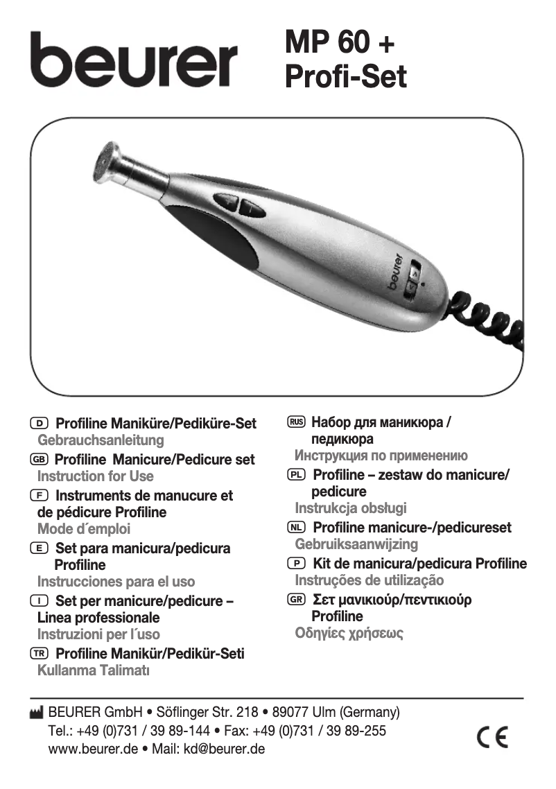 Página 1 del manual Manual de usuario Beurer MP60+ Profiset