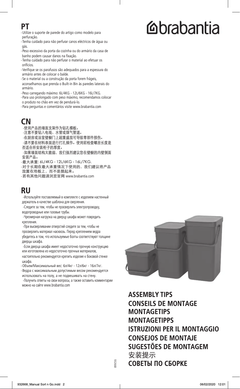 Imagen de la primera página del manual del dispositivo Sort & Go