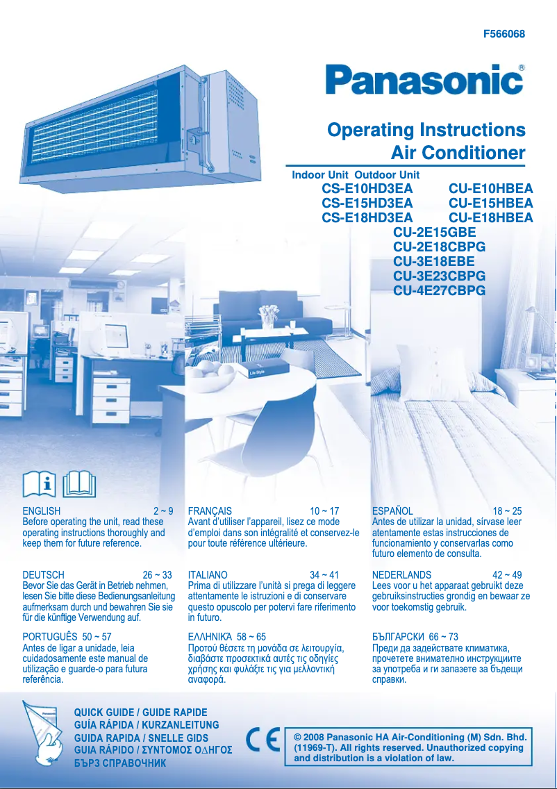 Imagen de la primera página del manual del dispositivo CU-E18HBEA
