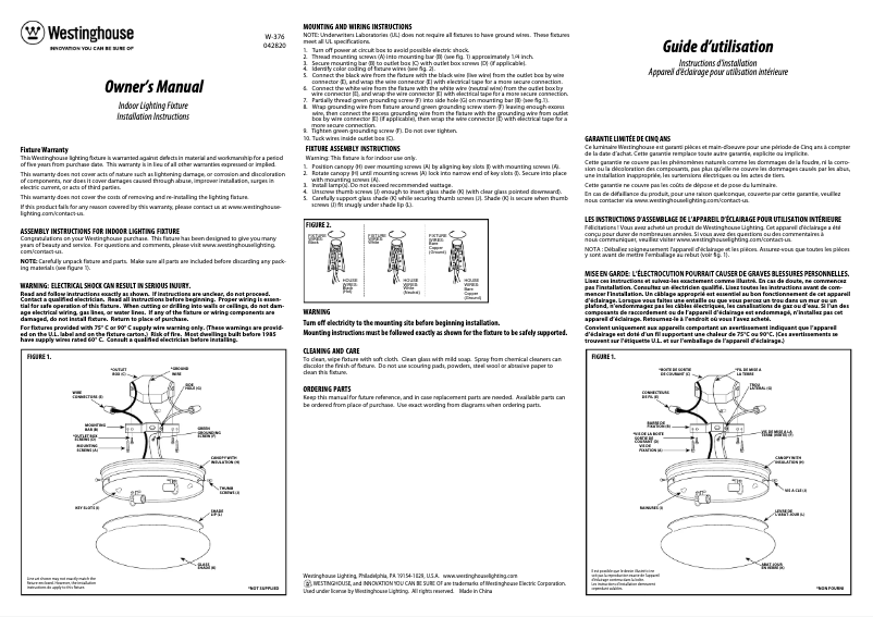 Imagen de la primera página del manual del dispositivo 72020