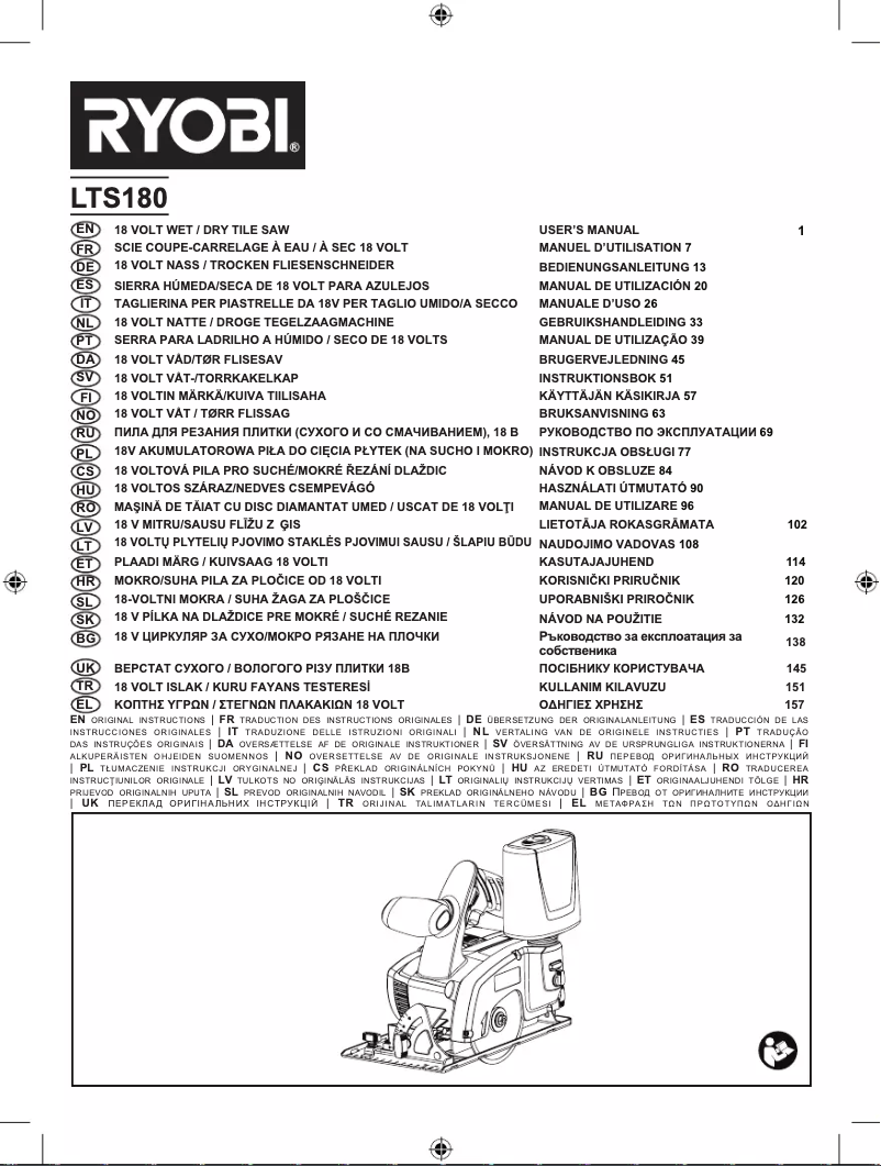 Imagen de la primera página del manual del dispositivo One+ LTS180M