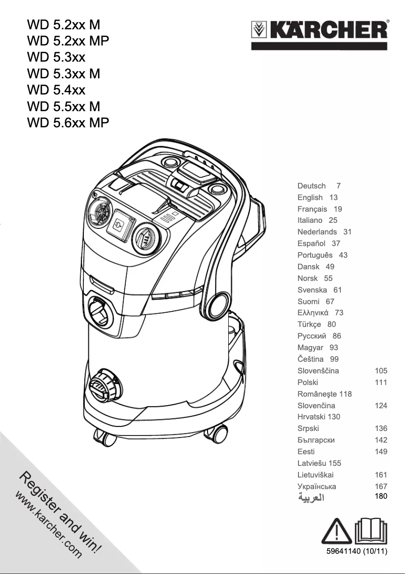 Imagen de la primera página del manual del dispositivo WD5450