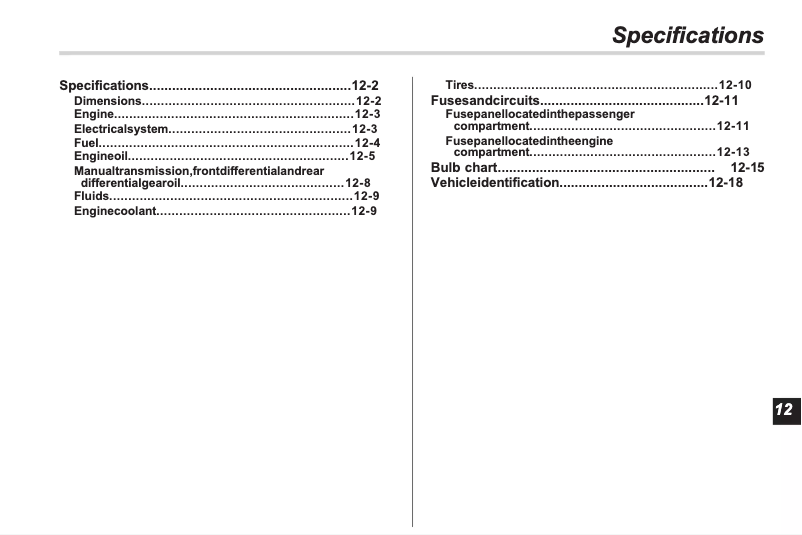 Imagen de la primera página del manual del dispositivo Forester (2012)