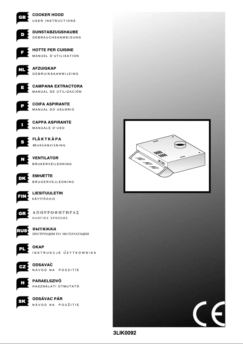 Imagen de la primera página del manual del dispositivo A475