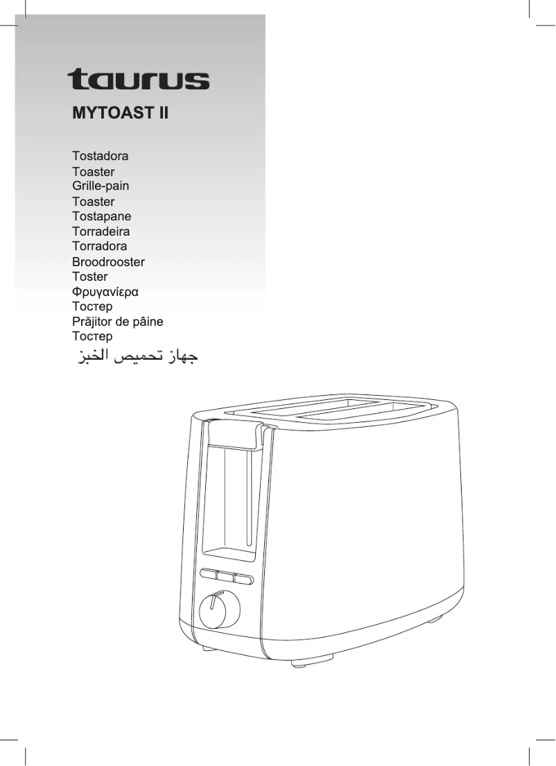 Imagen de la primera página del manual del dispositivo Mytoast II