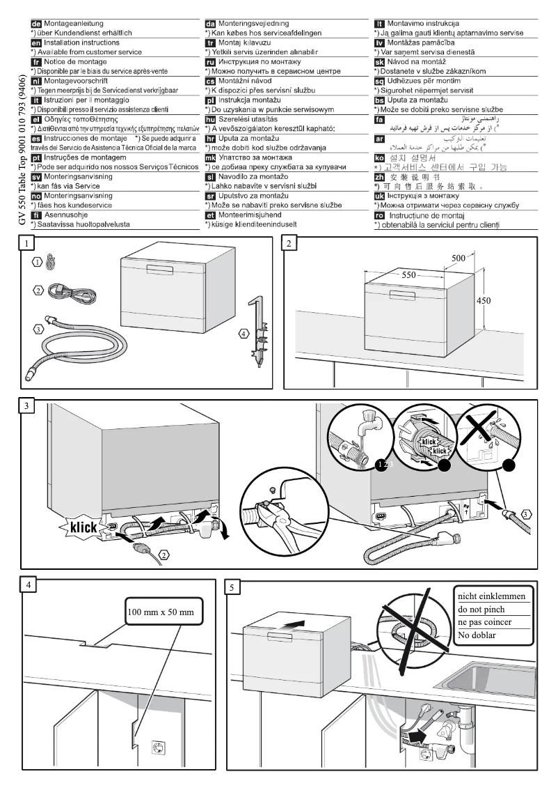 Imagen de la primera página del manual del dispositivo SKS62E28EU
