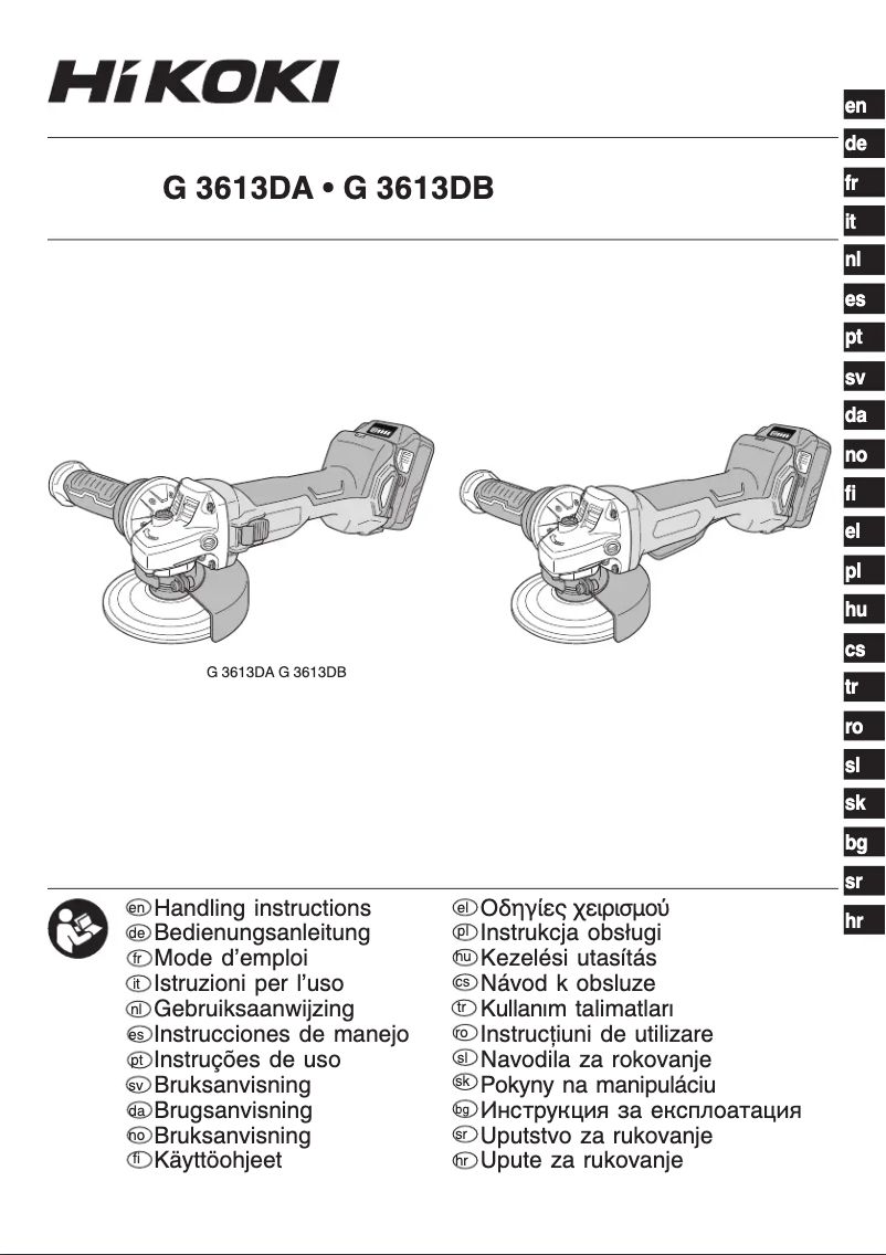 Imagen de la primera página del manual del dispositivo G 3613DA