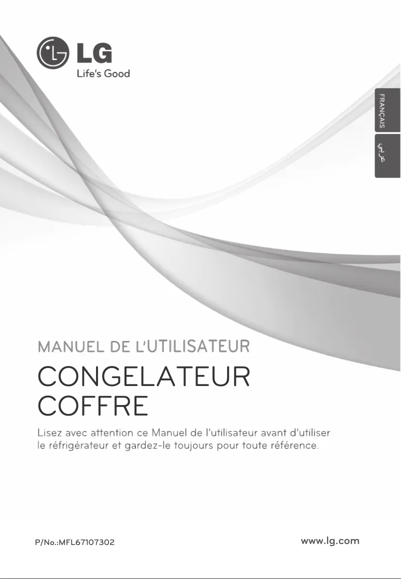 Imagen de la primera página del manual del dispositivo GCS325GV