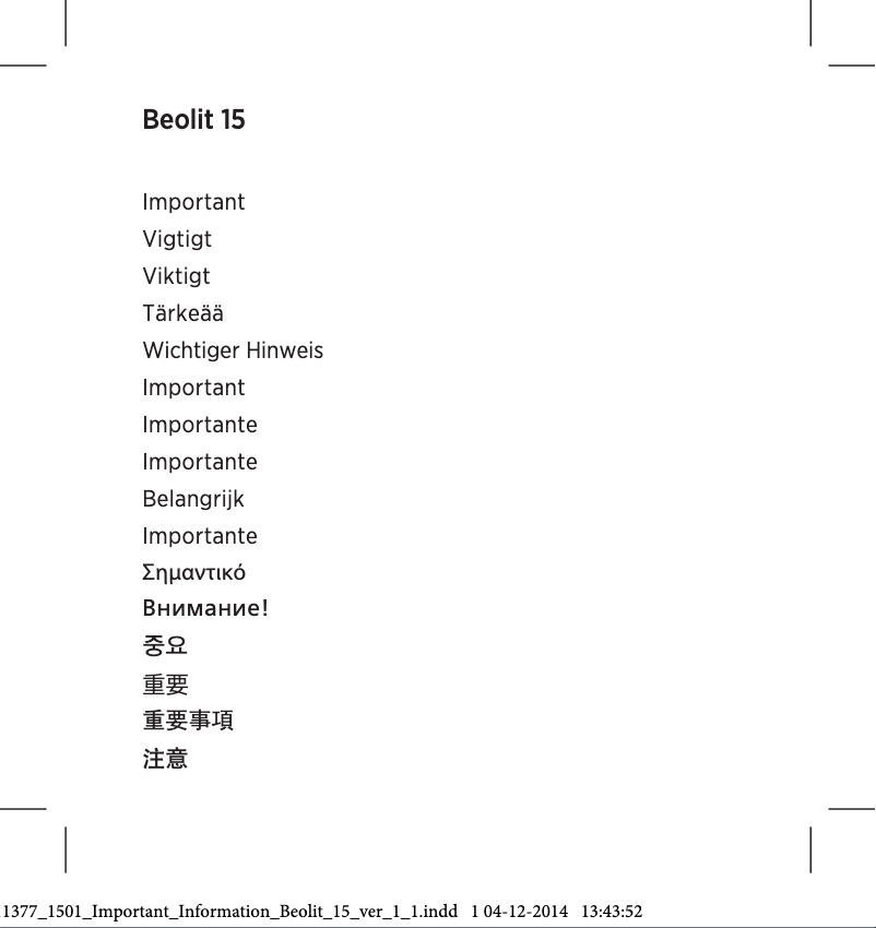 Imagen de la primera página del manual del dispositivo Beolit 15