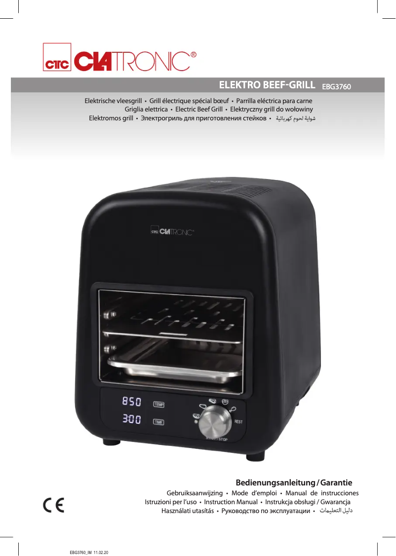 Imagen de la primera página del manual del dispositivo EBG 3760