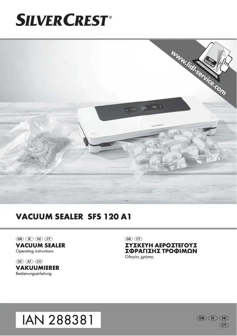 Imagen de la primera página del manual del dispositivo SFS 120 A1