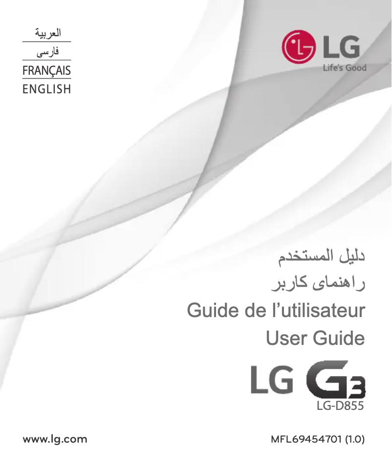 Imagen de la primera página del manual del dispositivo LG-D855