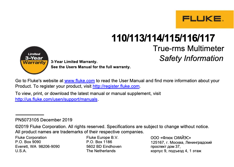 Página 1 del manual Instrucciones de seguridad Fluke 113