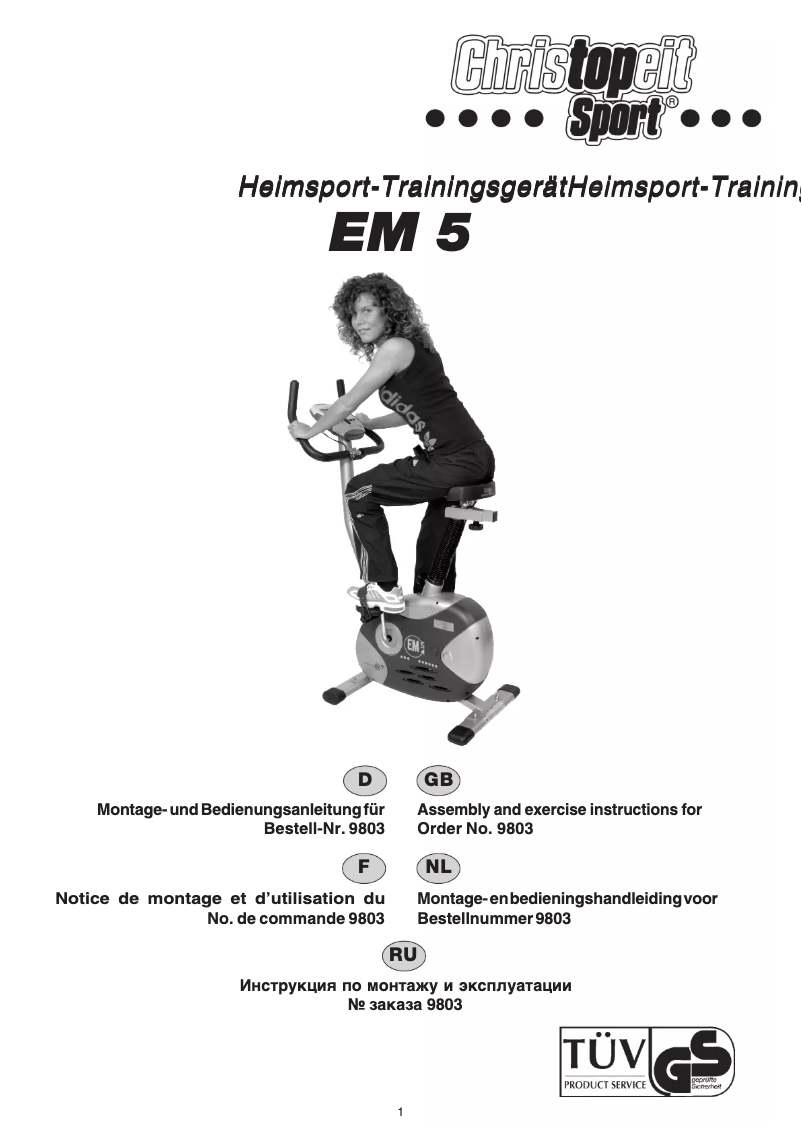 Imagen de la primera página del manual del dispositivo EM 5