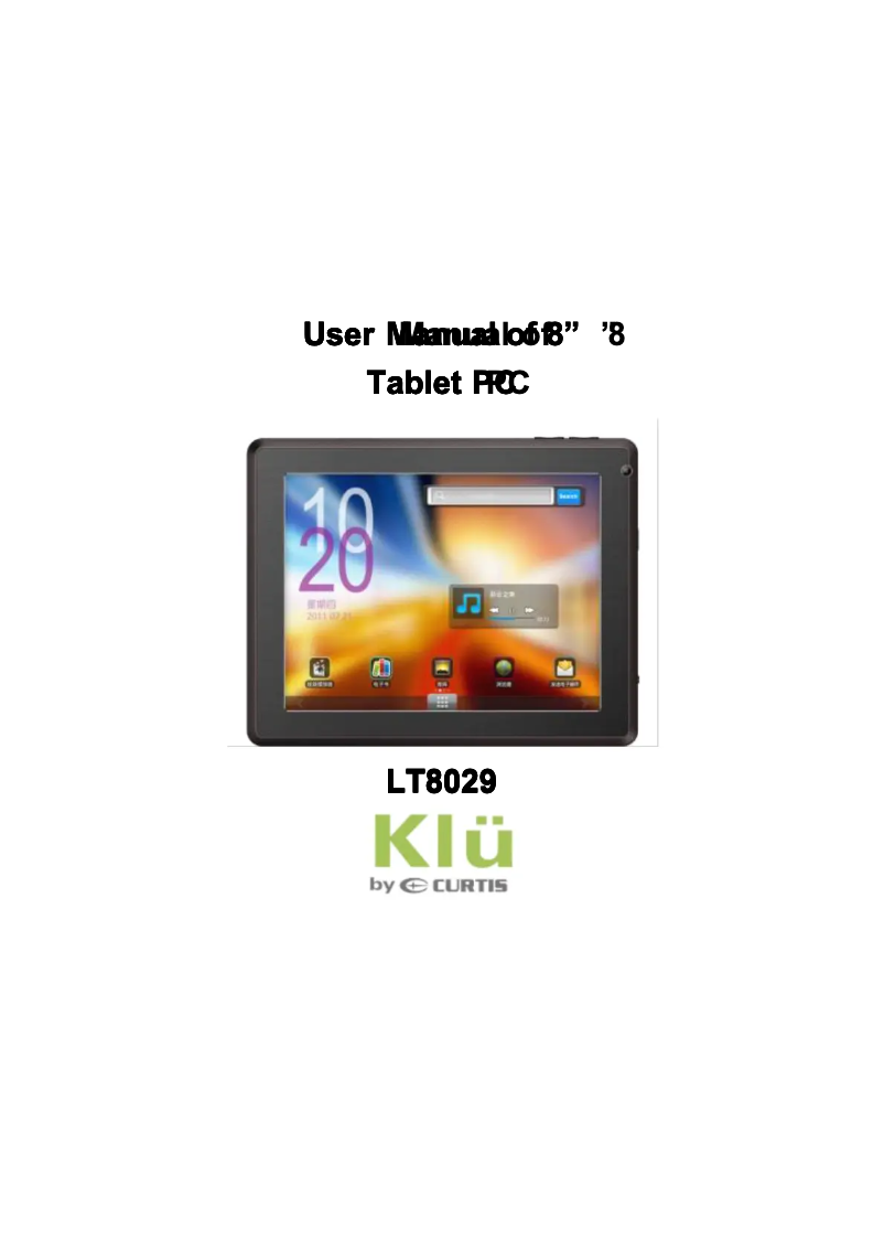 Página 1 del manual Manual de usuario Curtis Klü LT8029