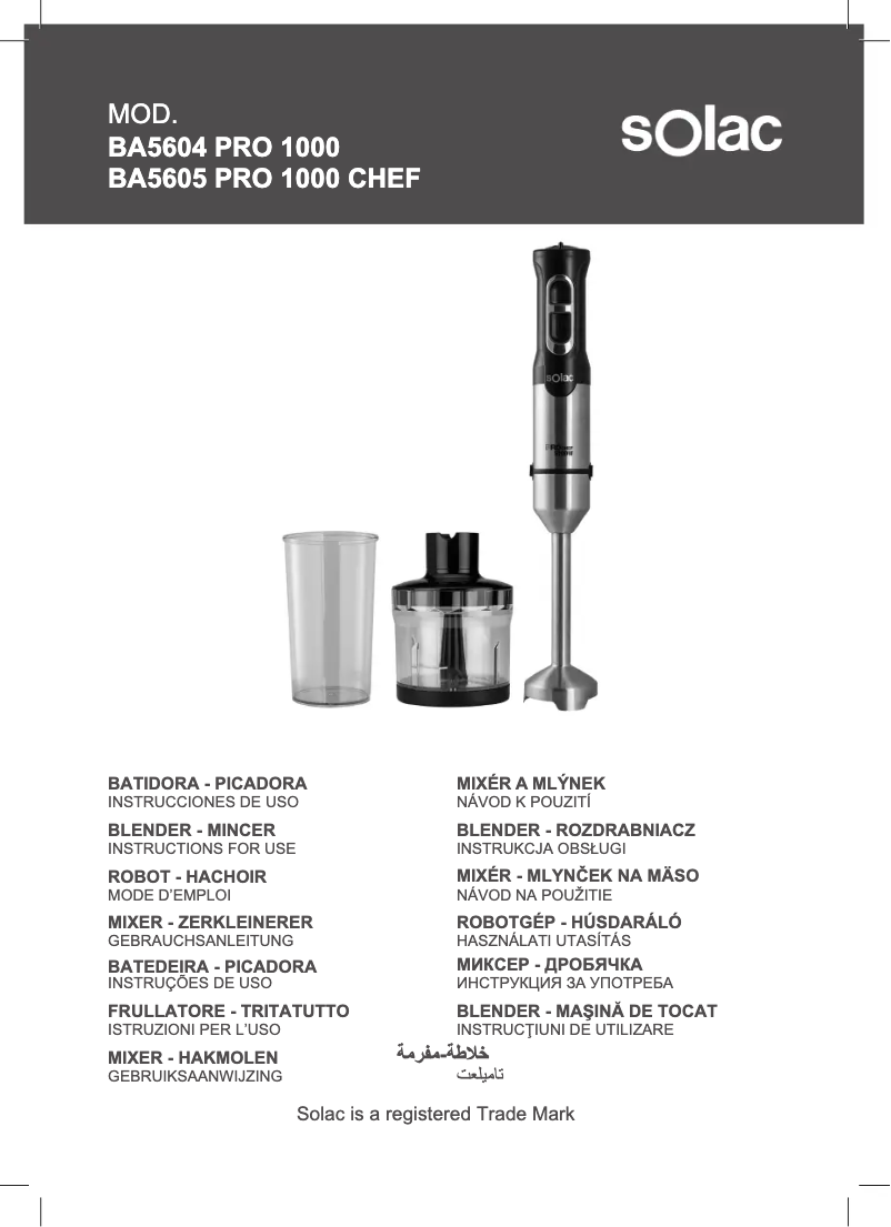 Página 1 del manual Manual de usuario Solac Pro 1000W BA5604