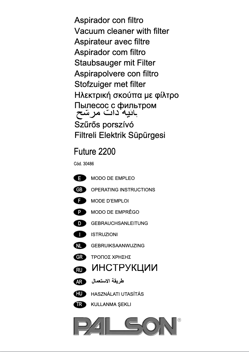 Imagen de la primera página del manual del dispositivo Future 2200