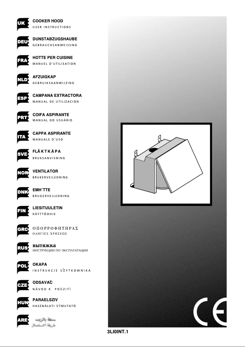 Imagen de la primera página del manual del dispositivo 4265 N