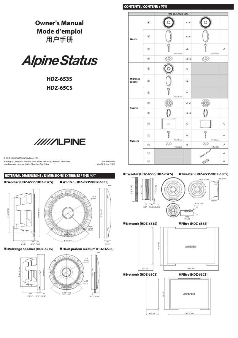 Página 1 del manual Manual de usuario Alpine HDZ-65CS