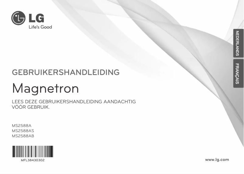 Imagen de la primera página del manual del dispositivo MS2588A