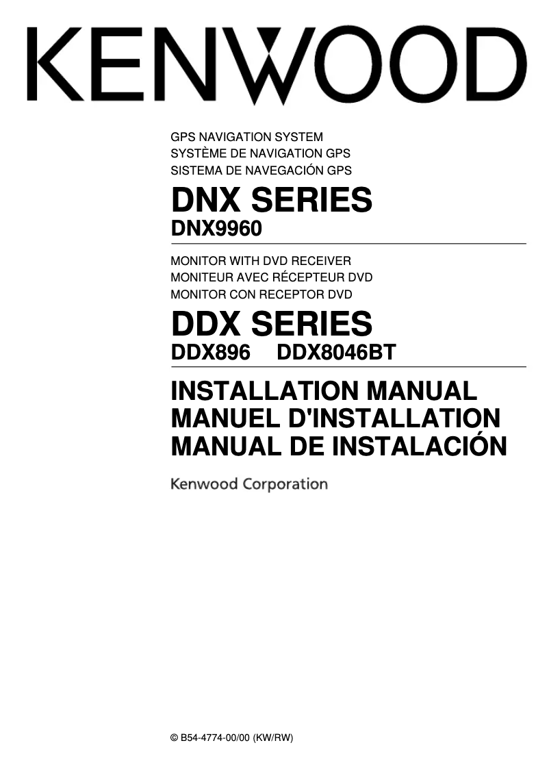 Página nº 1 - Manual de usuario Kenwood DDX8046BT