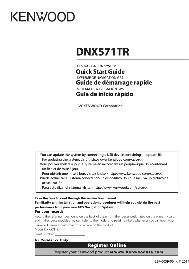 Imagen de la primera página del manual del dispositivo DNX571TR