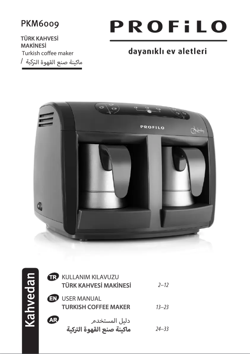 Imagen de la primera página del manual del dispositivo PKM6009