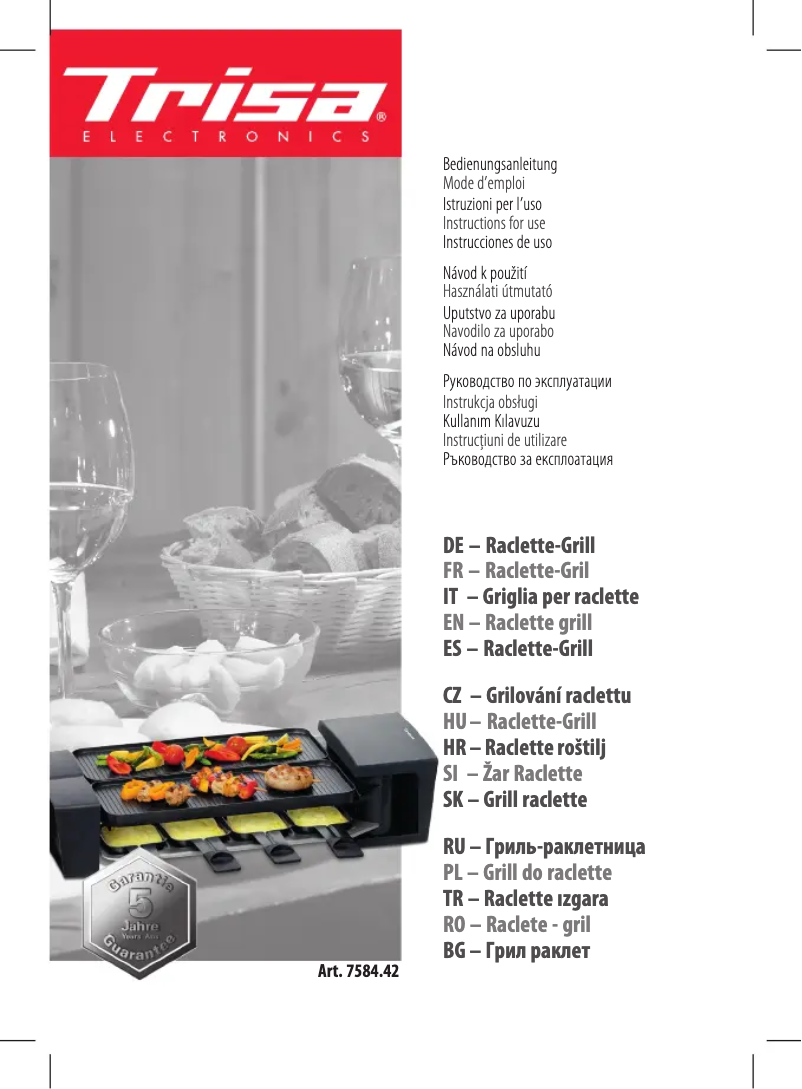 Imagen de la primera página del manual del dispositivo Vario Flex