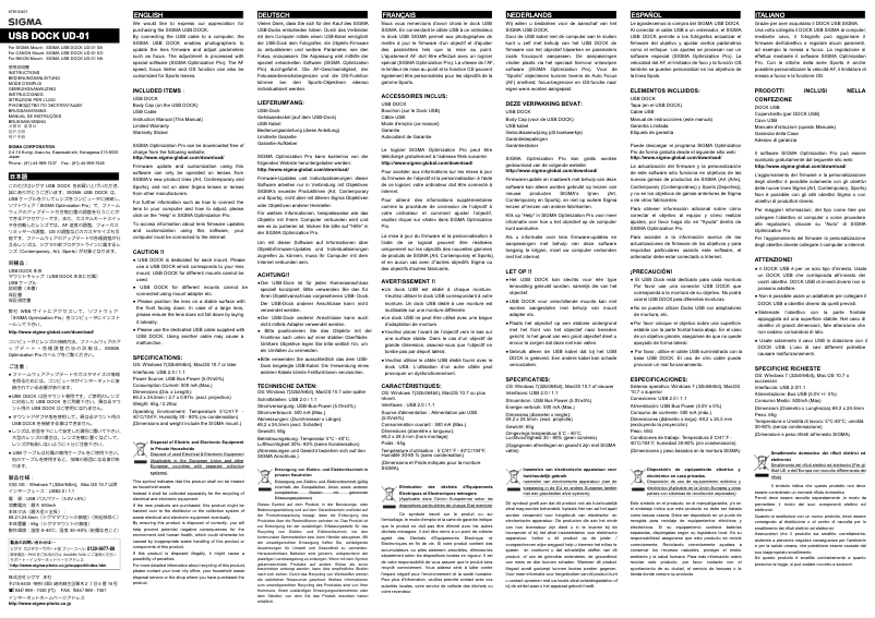 Página nº 1 - Manual de usuario Sigma UD-01