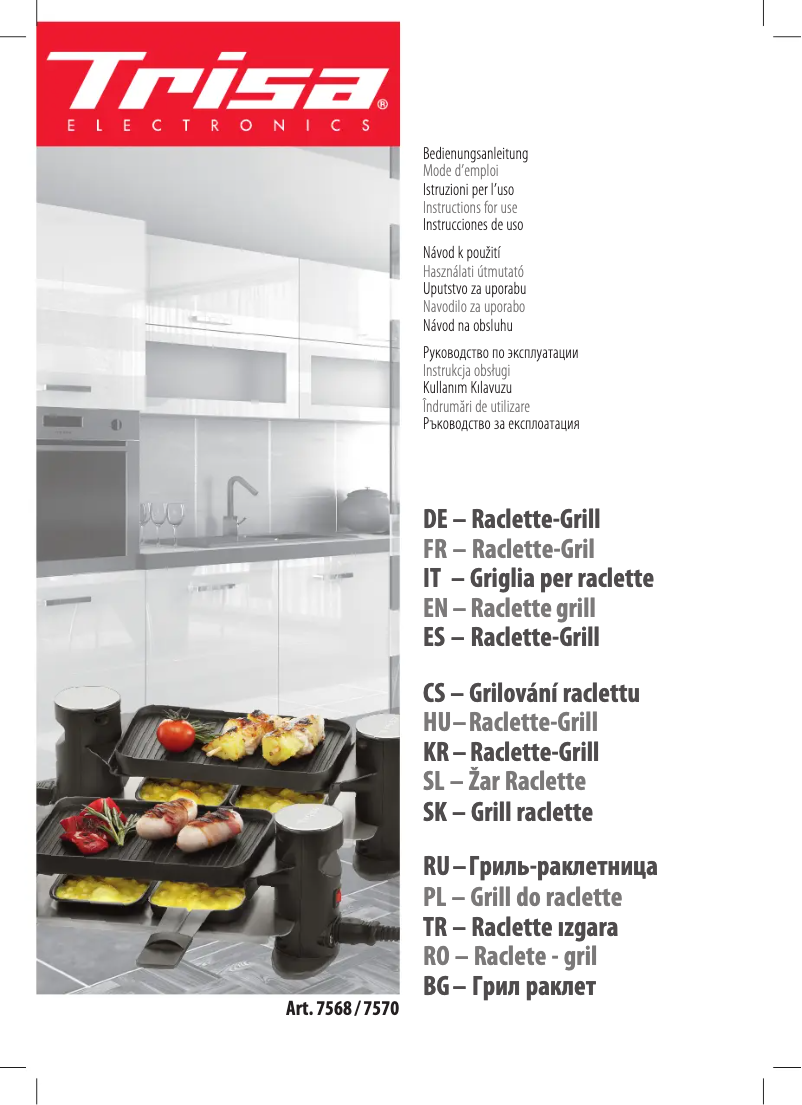 Imagen de la primera página del manual del dispositivo Connect 2 plus 2 7568.42