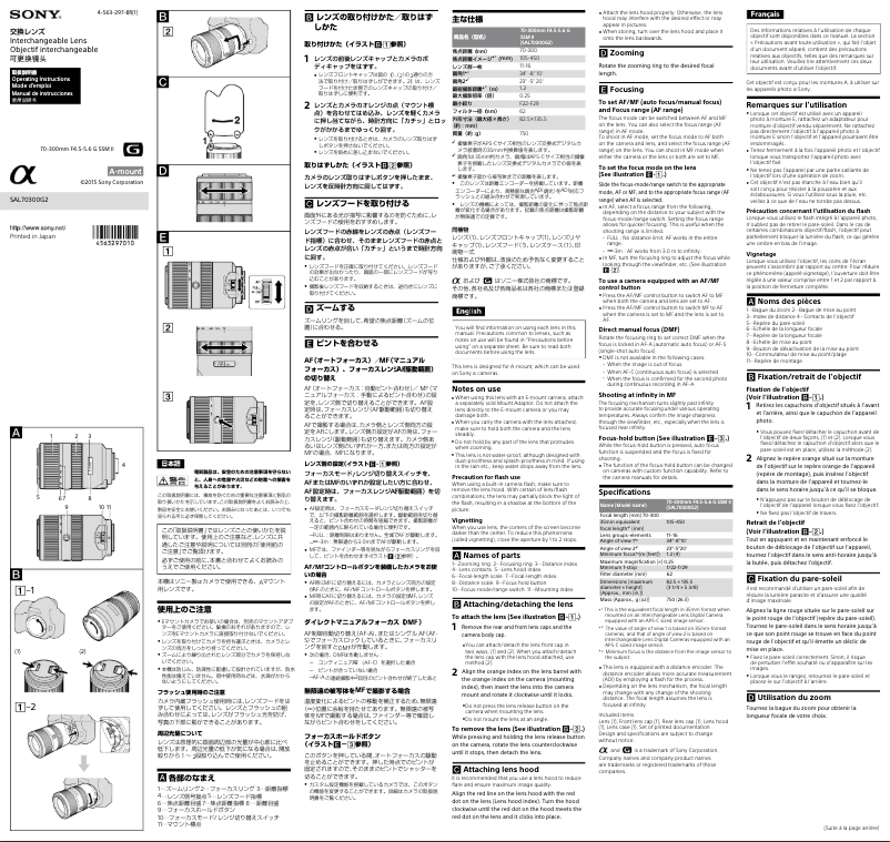 Página 1 del manual Manual de usuario Sony SAL70300G2