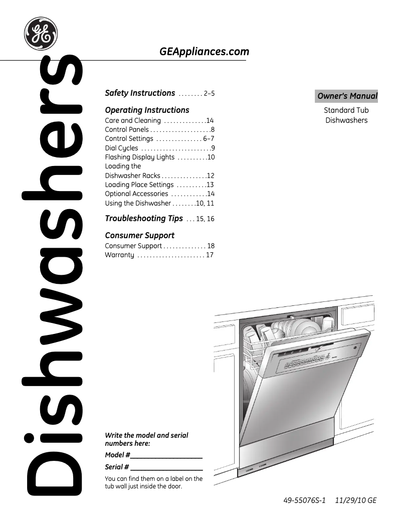 Imagen de la primera página del manual del dispositivo HDA2000VWW