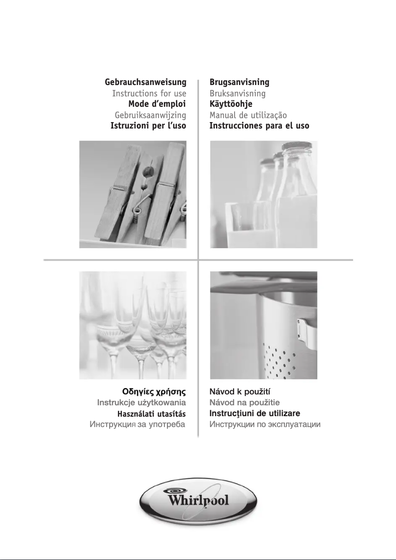 Imagen de la primera página del manual del dispositivo AMW 100