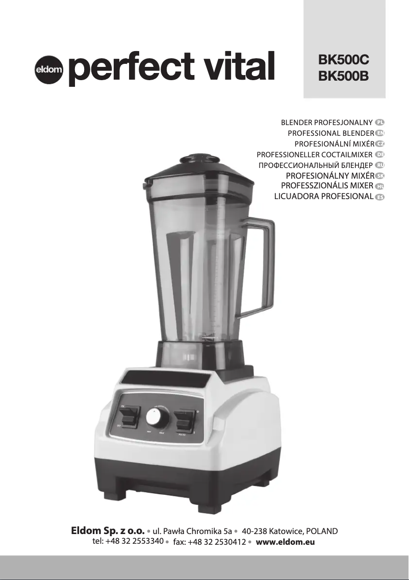 Imagen de la primera página del manual del dispositivo Perfect Vital BK500C