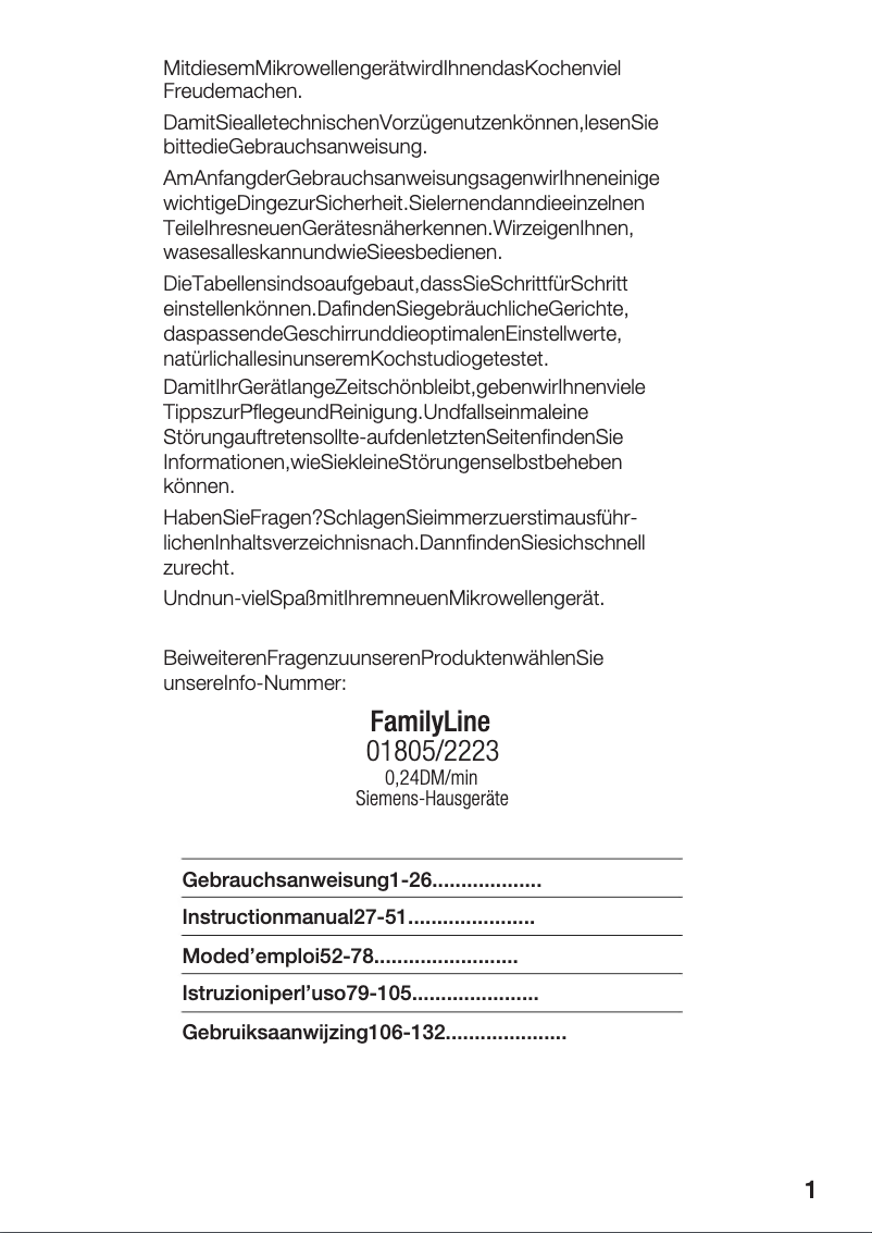 Imagen de la primera página del manual del dispositivo HF23056