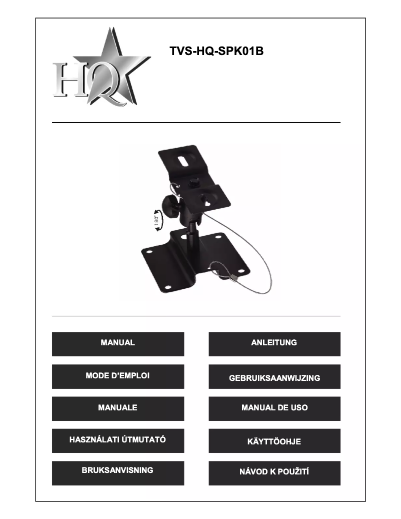 Imagen de la primera página del manual del dispositivo TVS-SPK01B