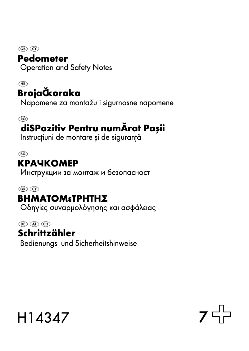 Página 1 del manual Manual de usuario Crivit IAN 56018