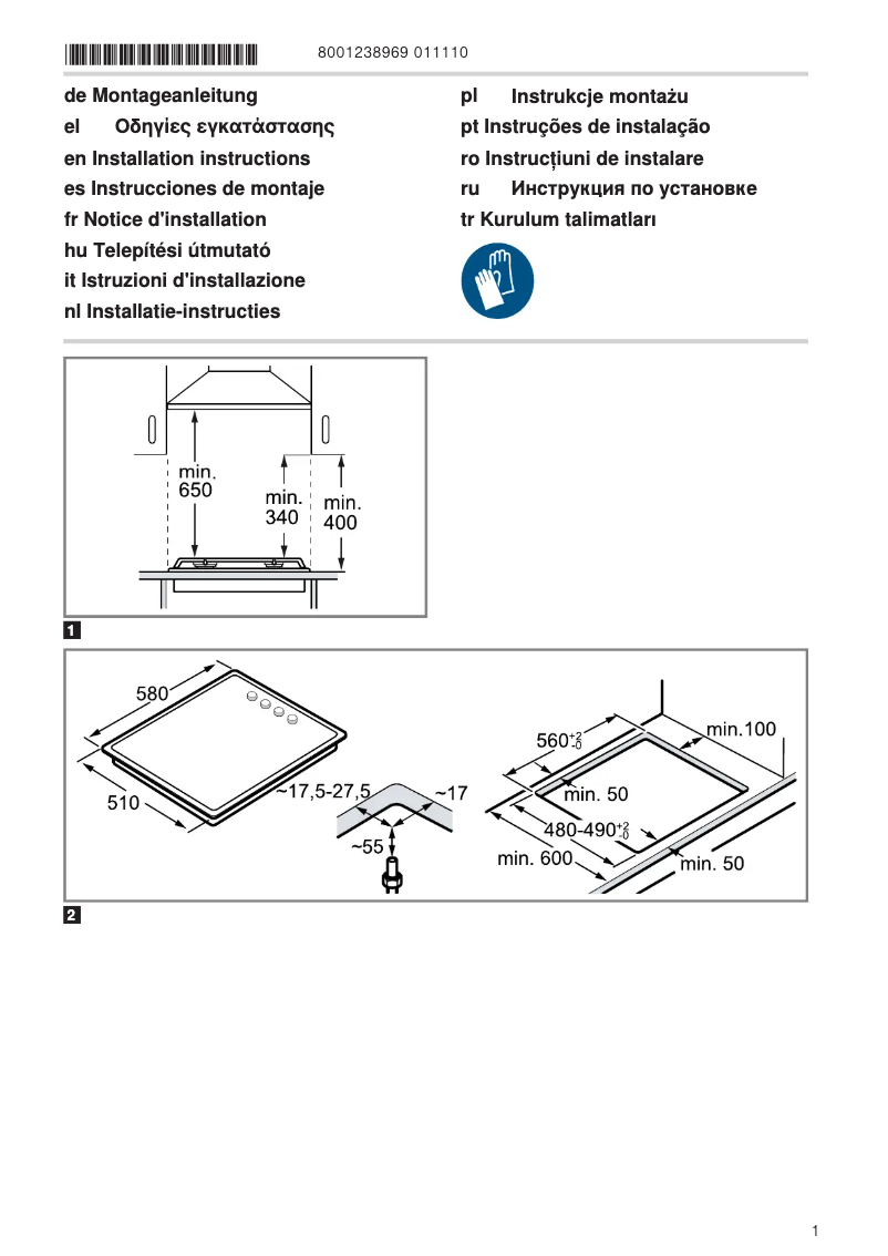 Imagen de la primera página del manual del dispositivo T26BR46N0