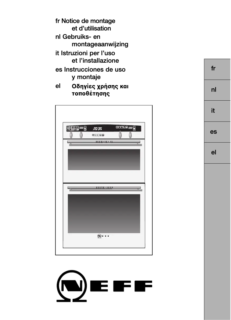 Imagen de la primera página del manual del dispositivo U1641N2