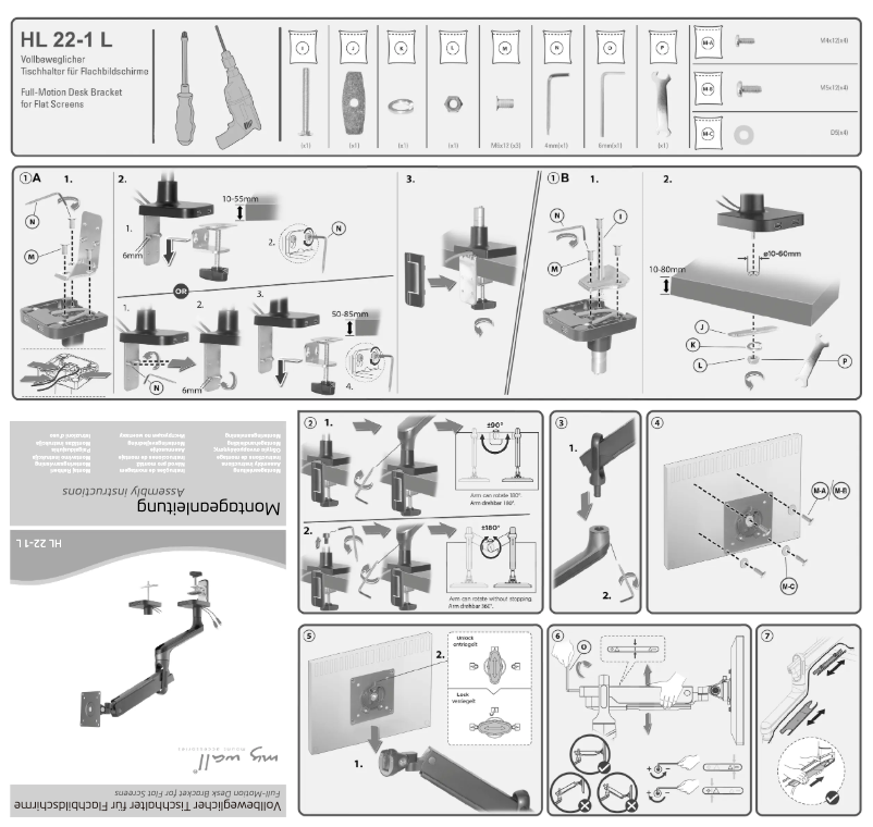 Página nº 1 - Manual de usuario My Wall HL 22-1 L