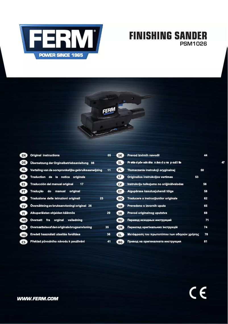 Imagen de la primera página del manual del dispositivo PSM1026