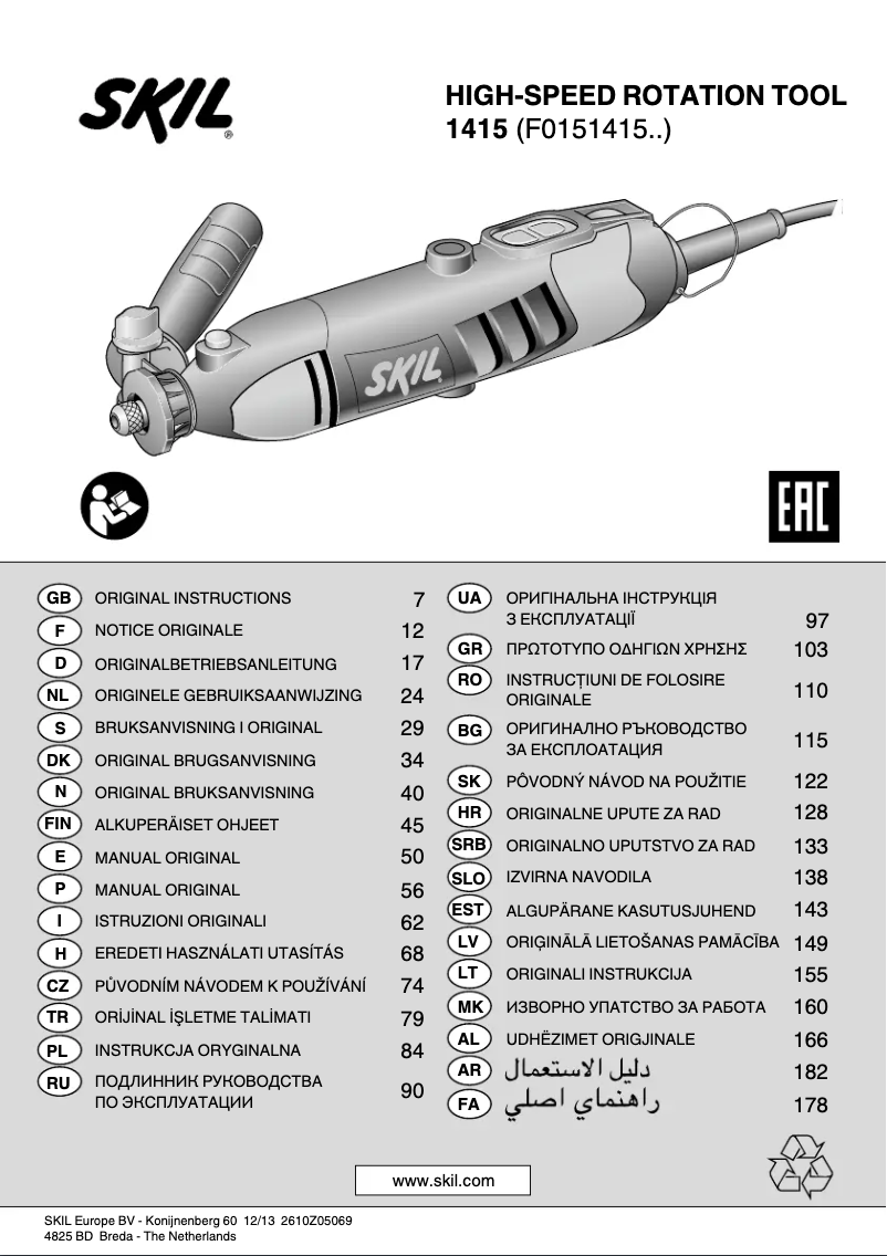 Página 1 del manual Manual de usuario Skil 1415 AC