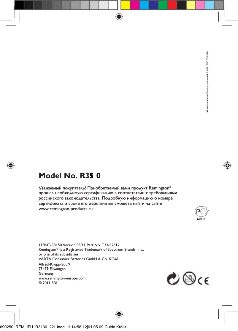 Página 1 del manual Manual de usuario Remington Dualtrack-X R3150 
