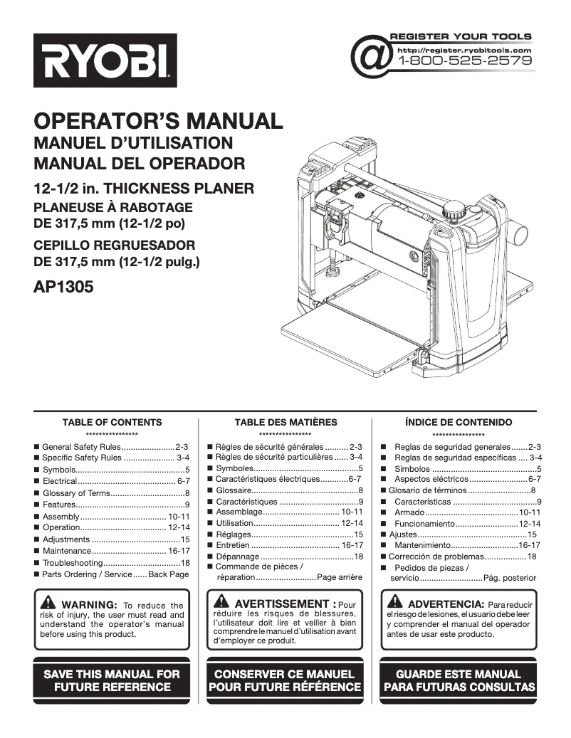 Página 1 del manual Manual de usuario RYOBI AP1305