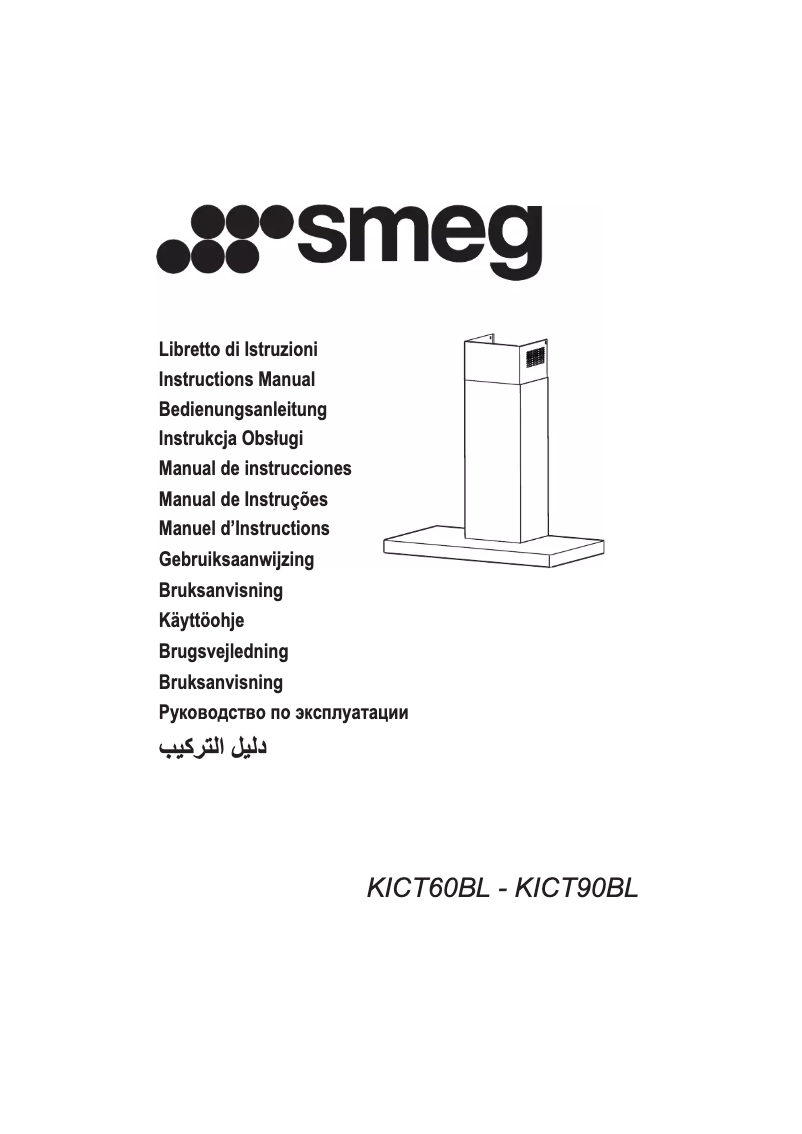 Página nº 1 - Manual de instrucciones Smeg KICT90BL