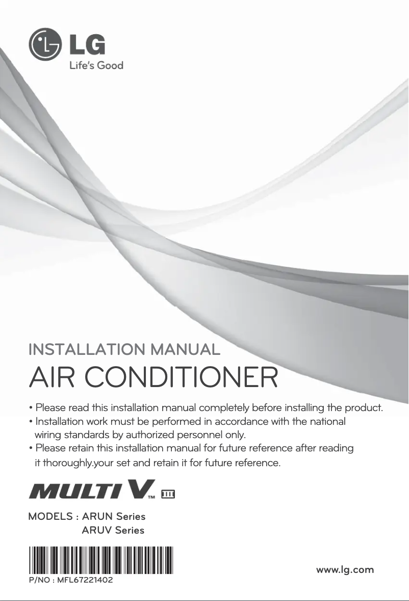 Página nº 1 - Manual de usuario LG ARUN120LN3