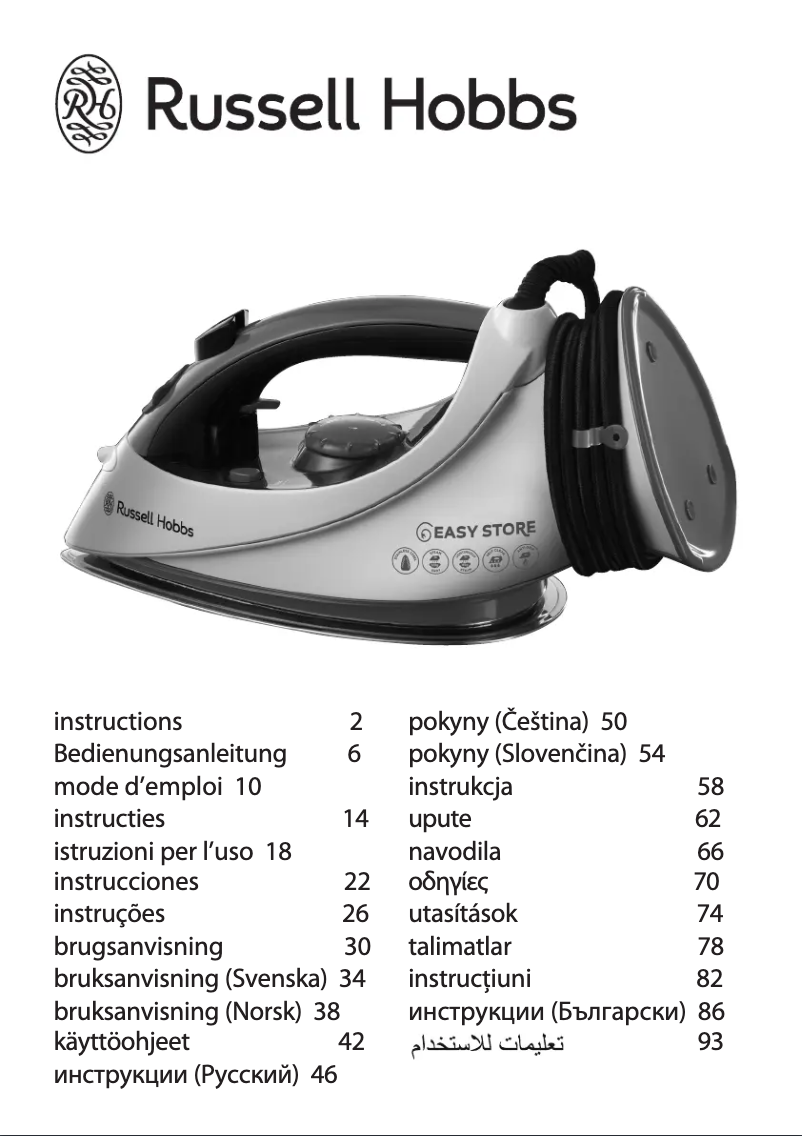 Imagen de la primera página del manual del dispositivo 18616