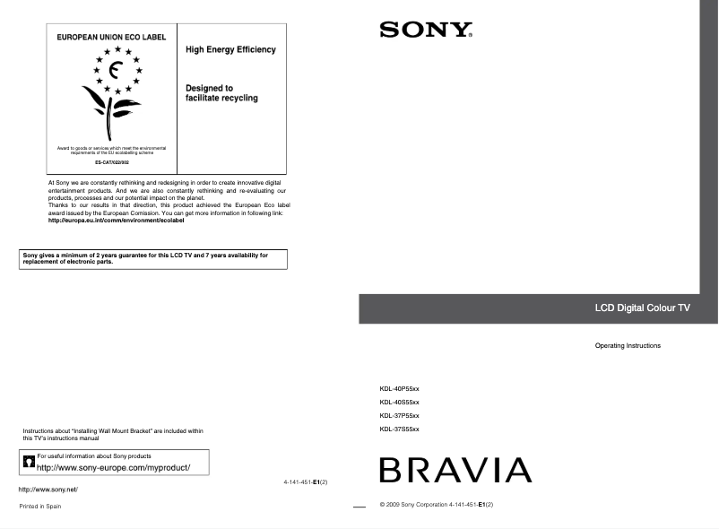 Imagen de la primera página del manual del dispositivo KDL-37S5500
