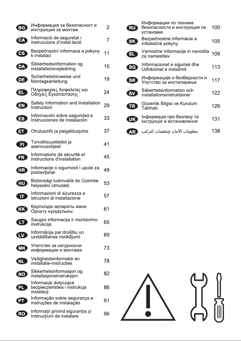 Imagen de la primera página del manual del dispositivo LFD619Y