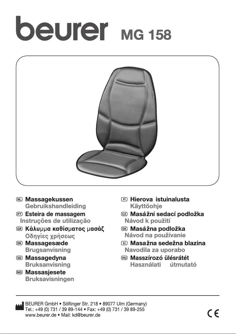 Imagen de la primera página del manual del dispositivo MG158
